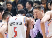 爱游戏体育-冲刺阶段体能课后，新奥尔良鹈鹕防线松动备战CBA常规赛，引发热议，球探报告显示潜力的简单介绍