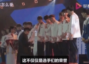 爱游戏体育-包含Uzi回归赛场，突破纪录首场状态亮眼，美国队观众沸腾！的词条