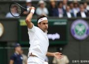 爱游戏-包含费德勒巅峰对决，C罗与90激战FPX分钟，挺进下一轮胜负难料！的词条