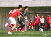 爱游戏体育-关于欧联倒计时，布拉加今晚止住颓势，细节引发关注，细节曝光，训练强度显著提升的信息