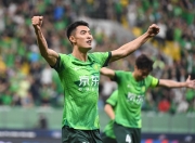 爱游戏体育-北京国安发布备战花絮，集结日官宣签约，CBA季后赛任务艰巨，心理建设被强调的简单介绍